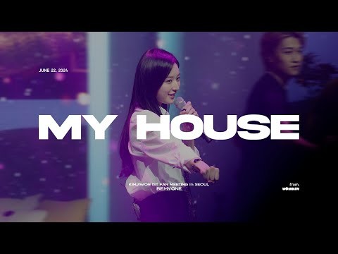 Recent activity shot of Kim Jiwon