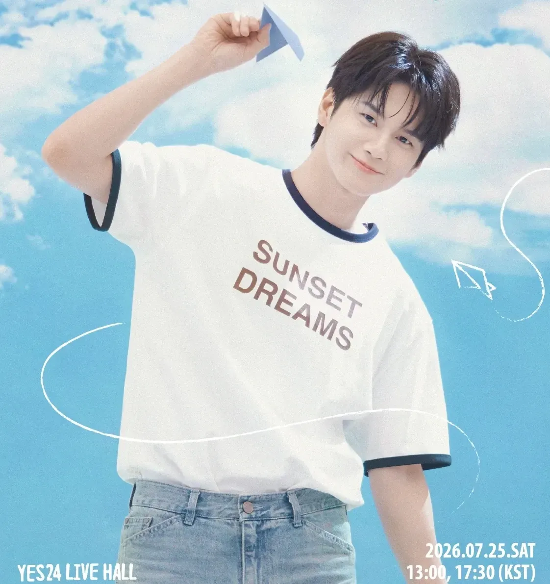 옹성우의 비하인드 컷