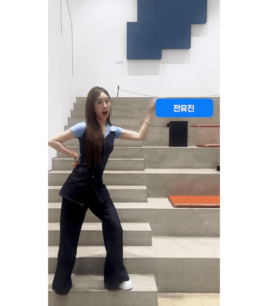Momen yang diabadikan oleh penggemar Jeon Yujin