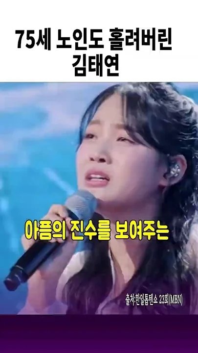 김태연의 비하인드 컷