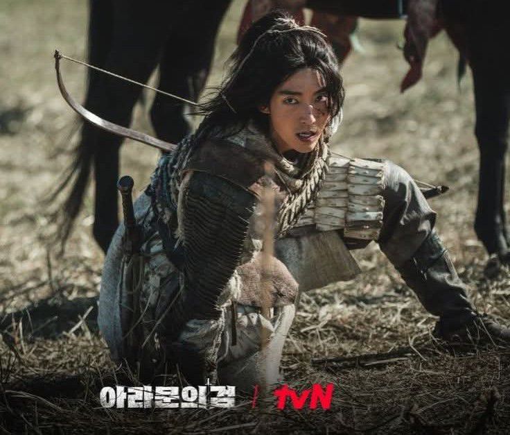 Latest photo of Lee Joongi