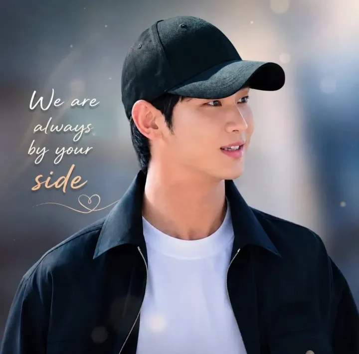 Recent activity shot of Kim Soohyun