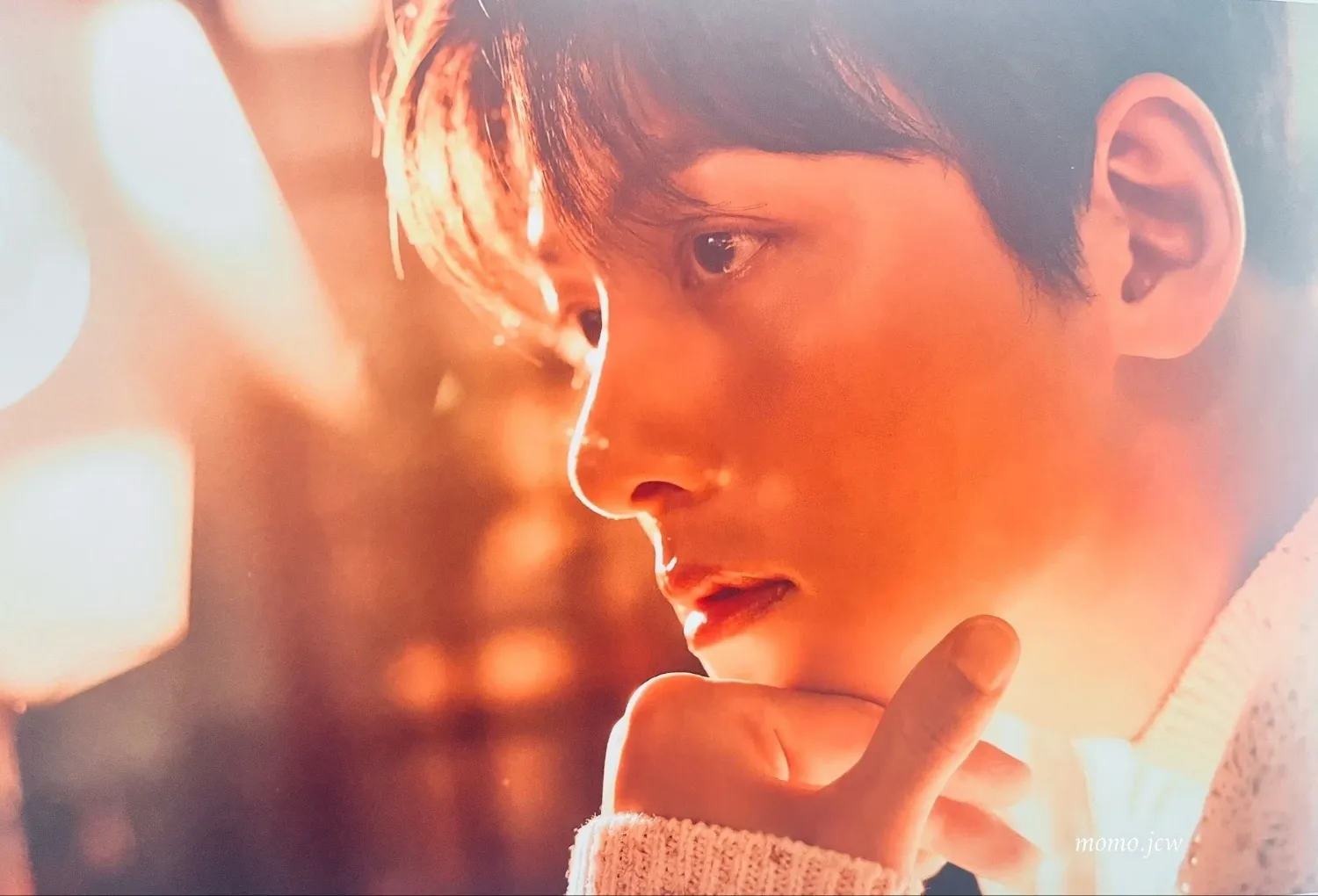 Recent activity shot of Ji Changwook