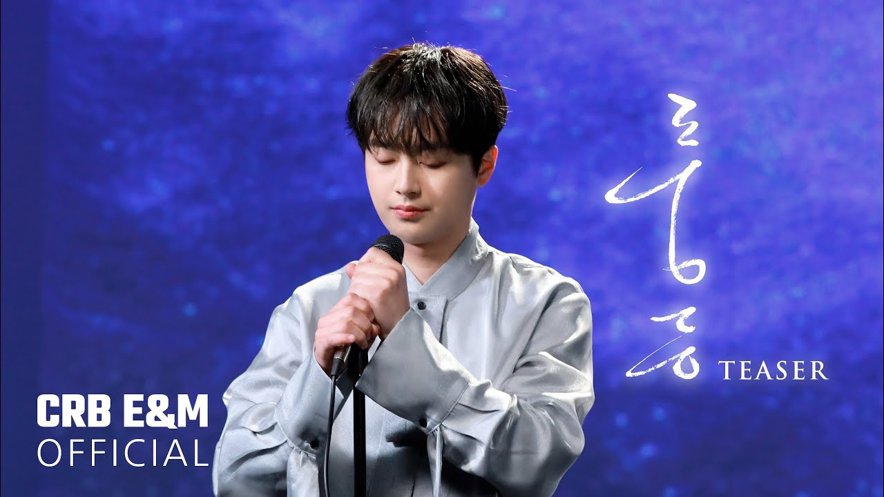 イ・チャンウォンのビハインドカット