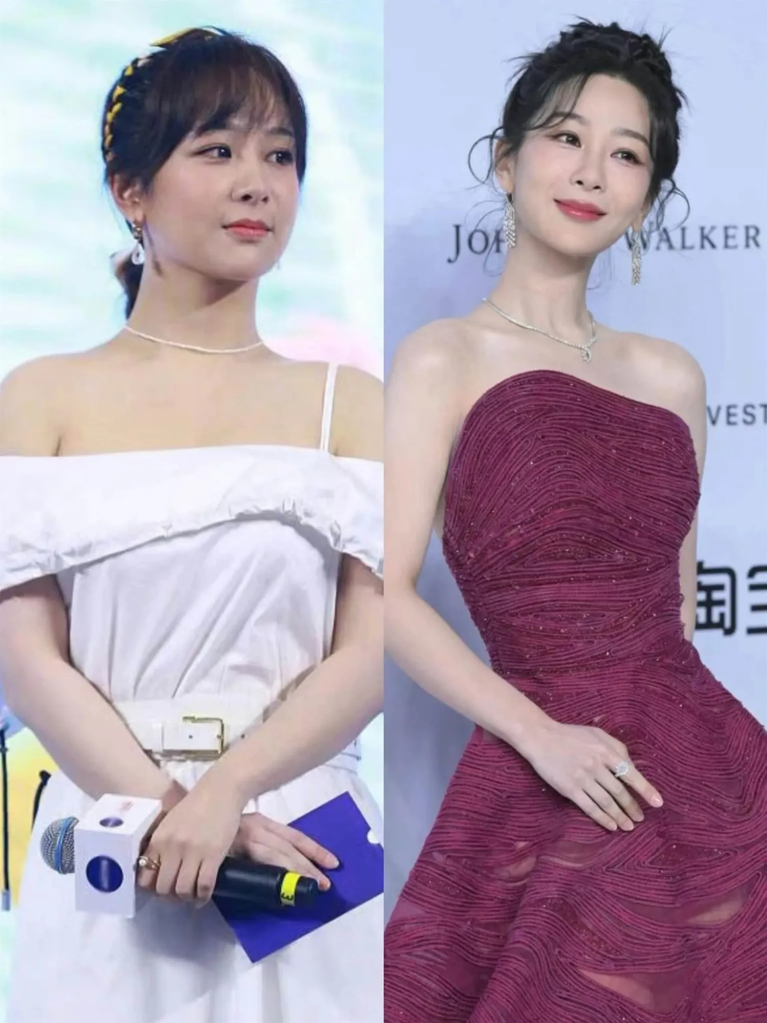 Behind-the-scenes cut of Yang Zi