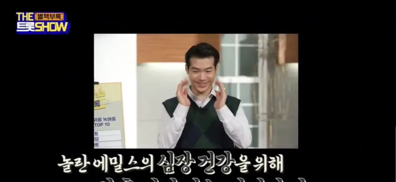 조명섭의 최신 사진