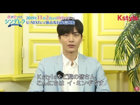 이민기 최근 활동샷