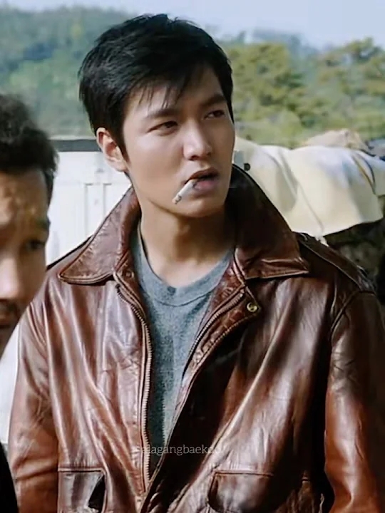 Recent activity shot of Lee Minho