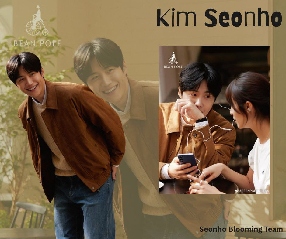 金宣虎的幕後花絮