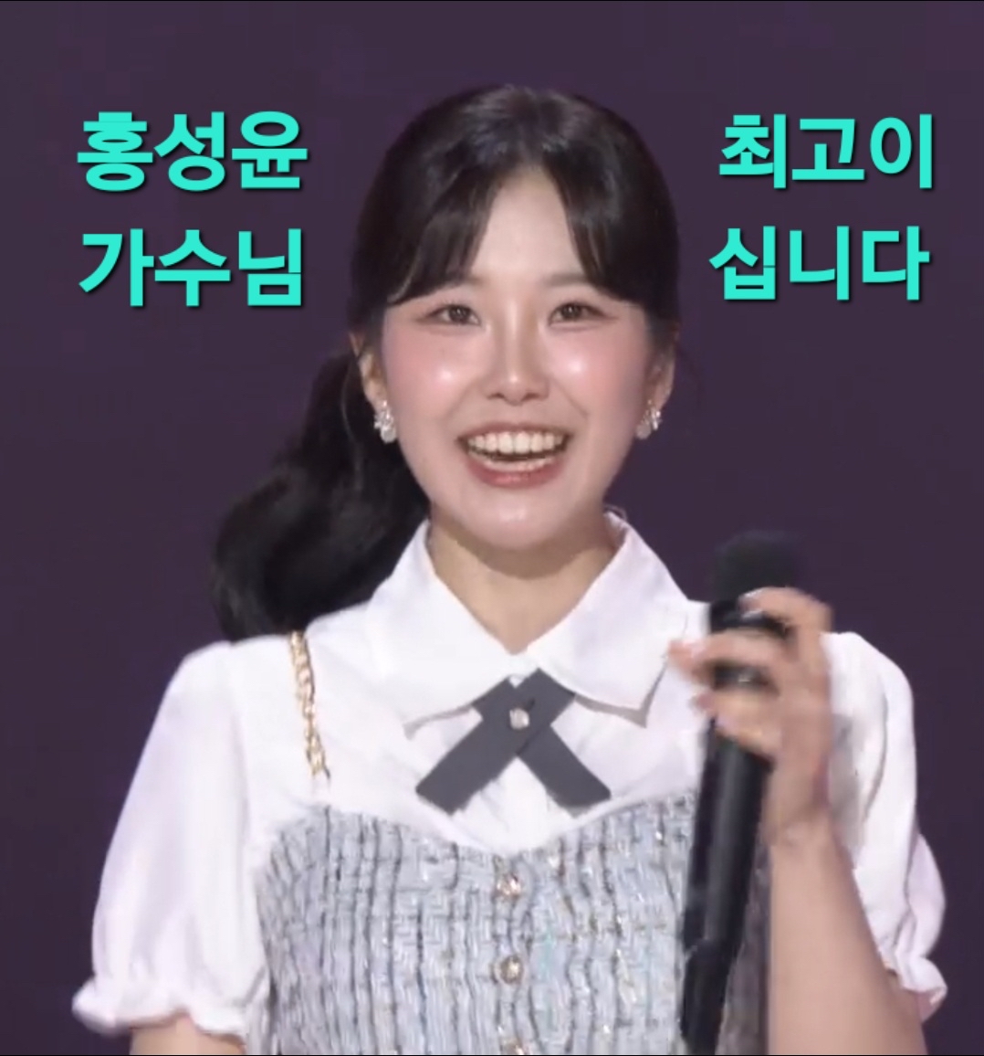 Behind-the-scenes cut of Hong Seongyun