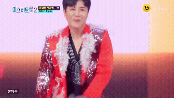 チン・ヘソンのビハインドカット