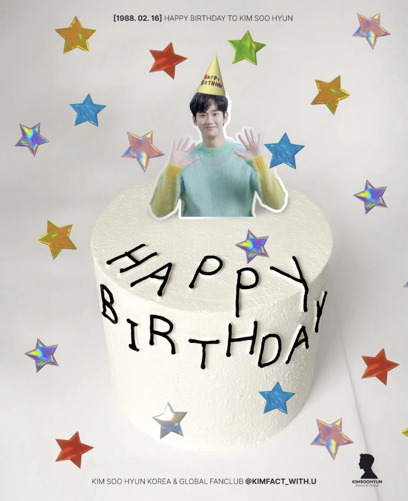 Behind-the-scenes cut of Kim Soohyun