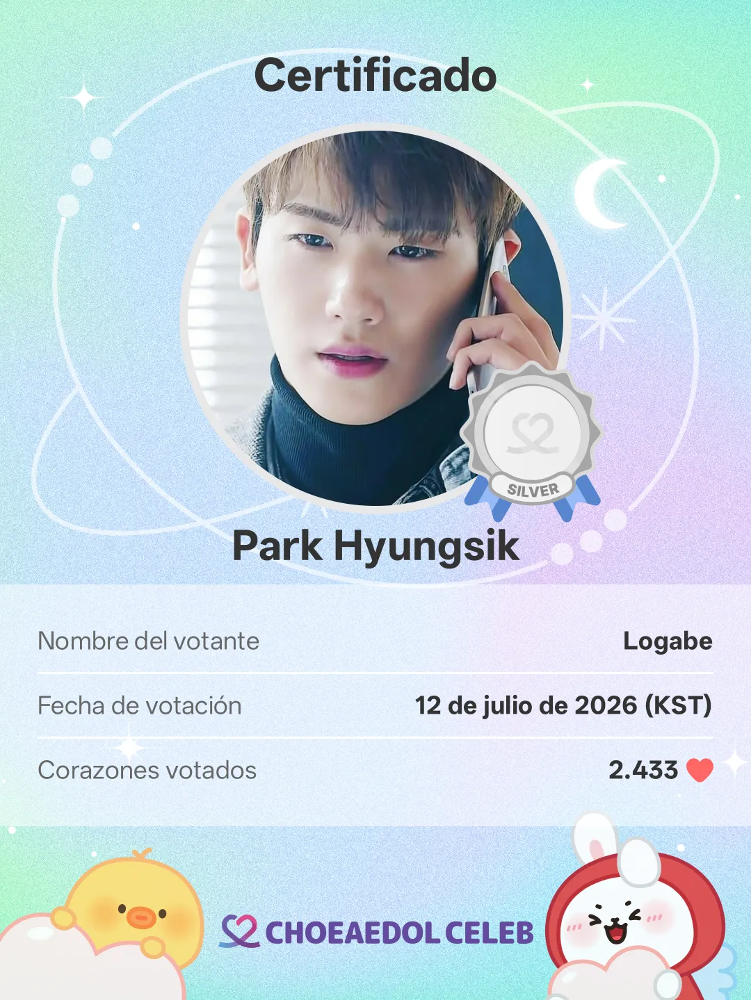 Latest photo of Park Hyungsik
