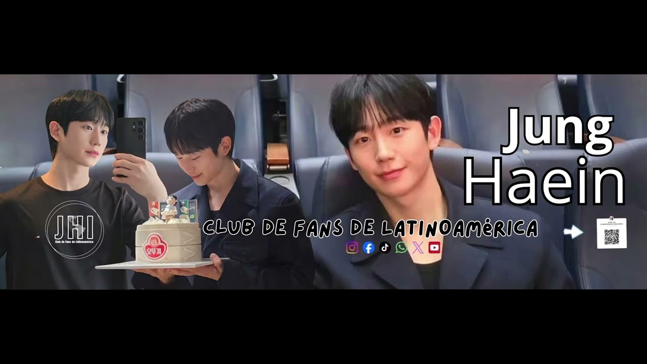 Latest photo of Jung Haein