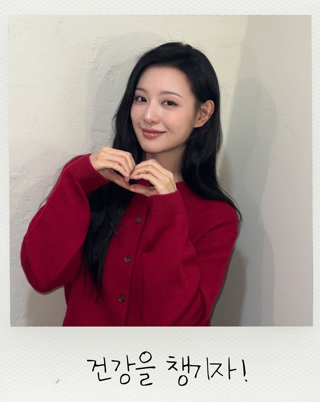 A moment captured by a fan of Kim Jiwon