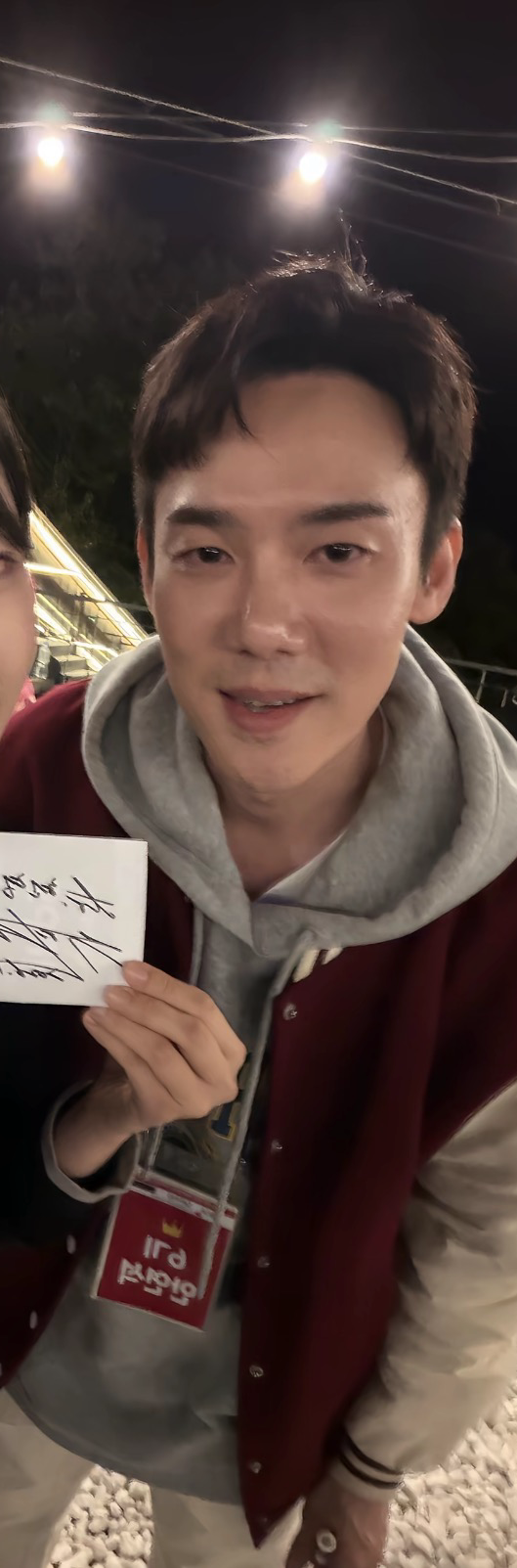 Behind-the-scenes cut of Yoo Yeonseok