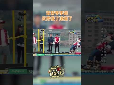 Behind-the-scenes cut of Song Jihyo
