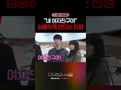 박진영의 비하인드 컷