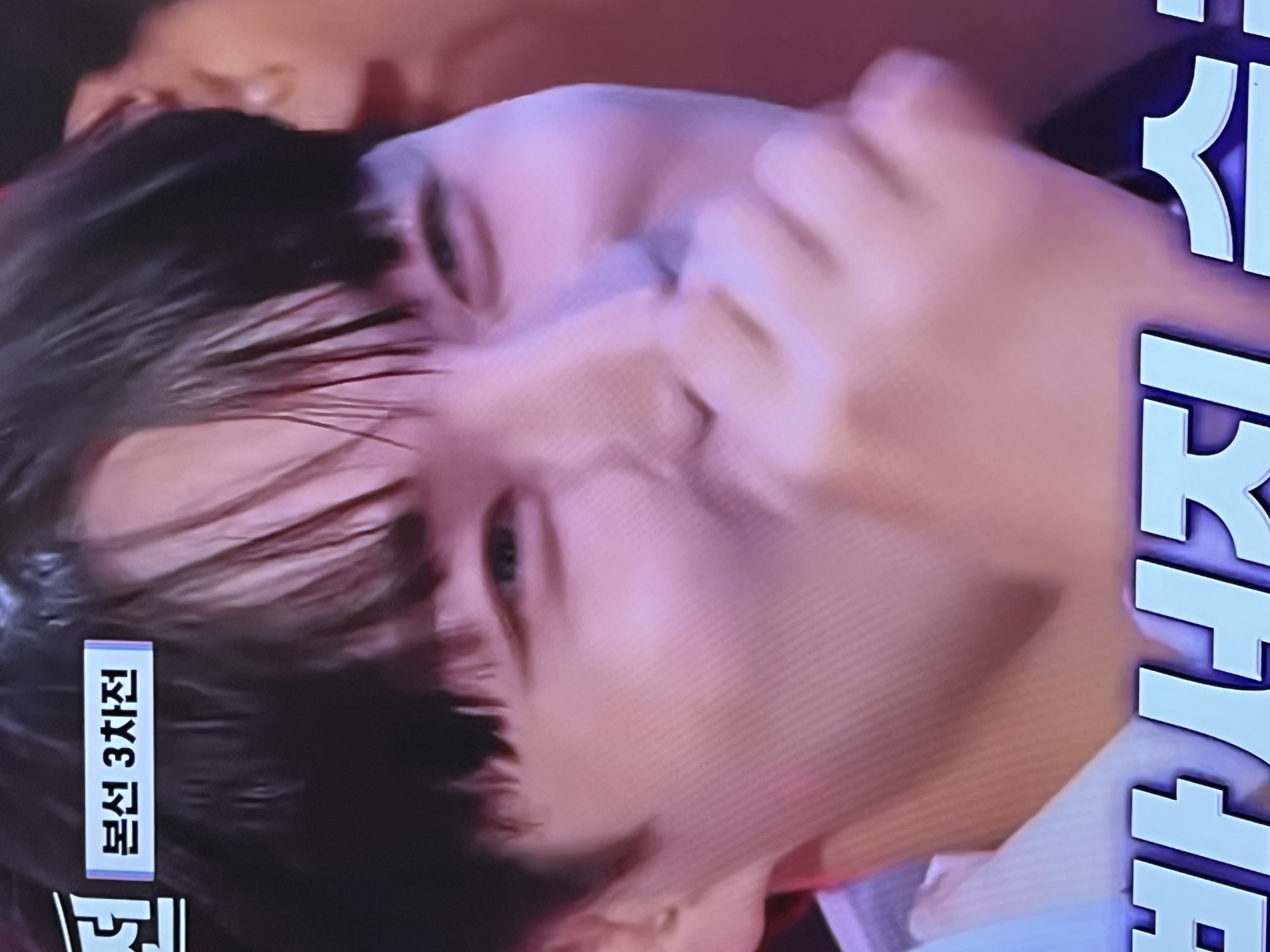 ファンが撮影したパク・ソジンの瞬間