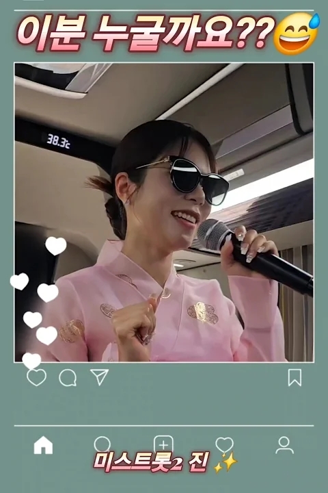 Latest photo of Yang Jieun