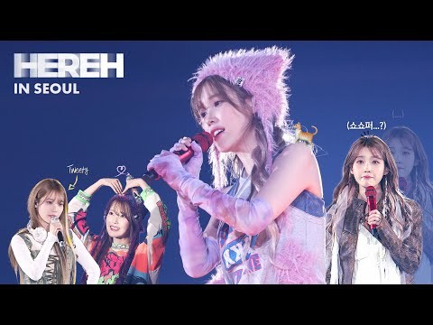 Behind-the-scenes cut of IU