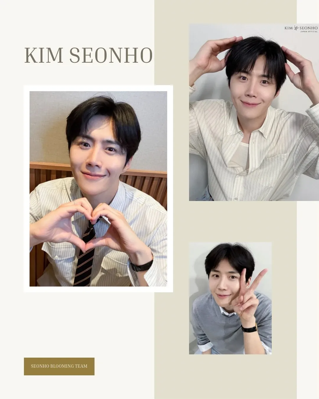 Behind-the-scenes cut of Kim Seonho