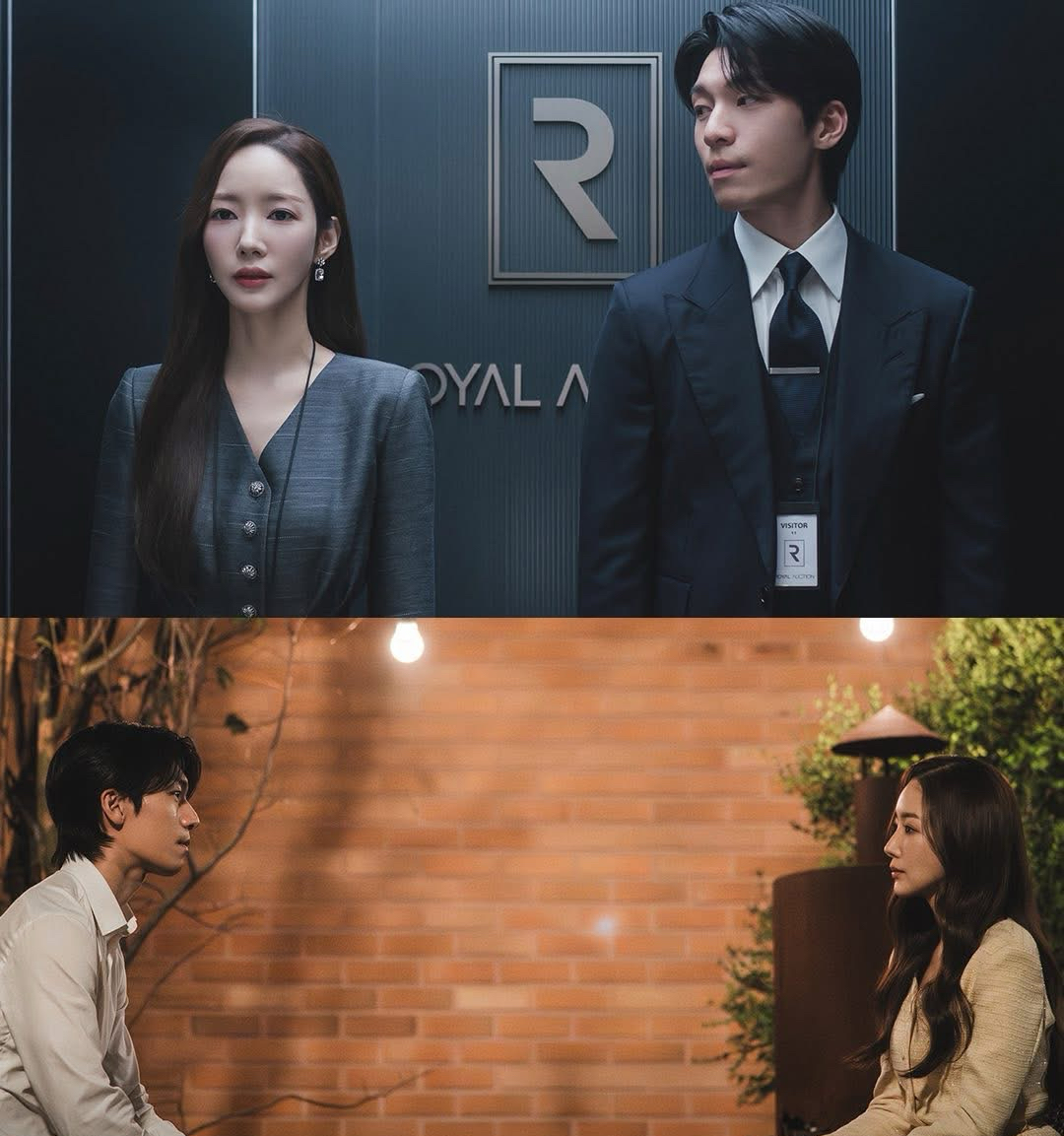 Recent activity shot of Park Minyoung