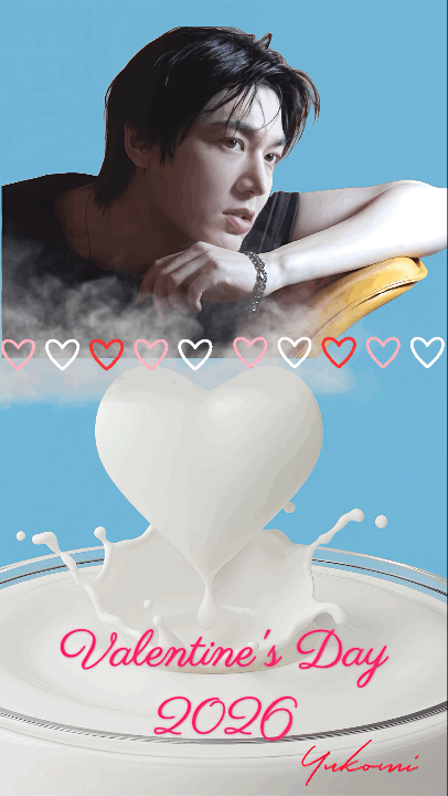 Recent activity shot of Lee Minho