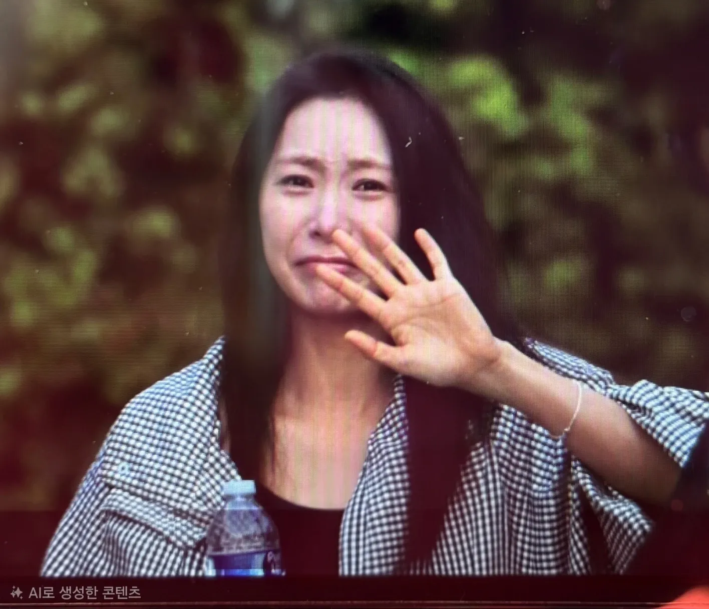 Recent activity shot of Huh Chanmi