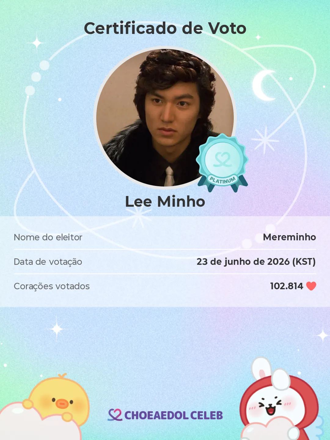 이민호의 최신 사진