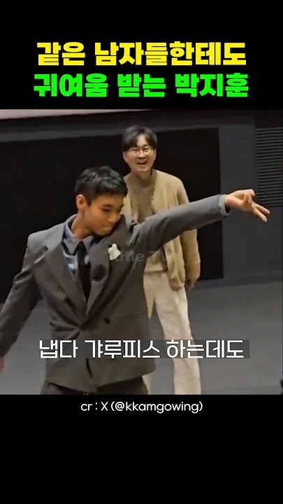 Today's popular wallpaper in Park Jihoon community