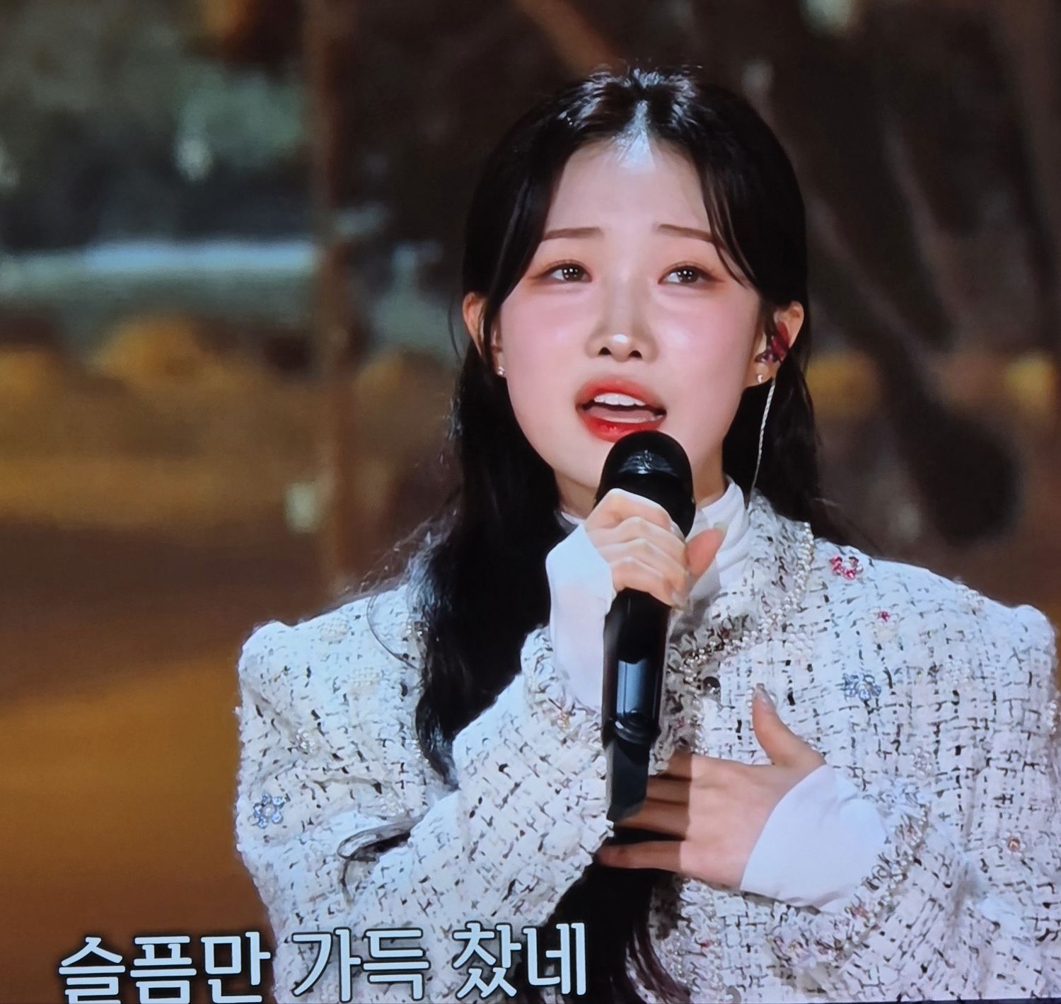 Recent activity shot of Jung Seojoo