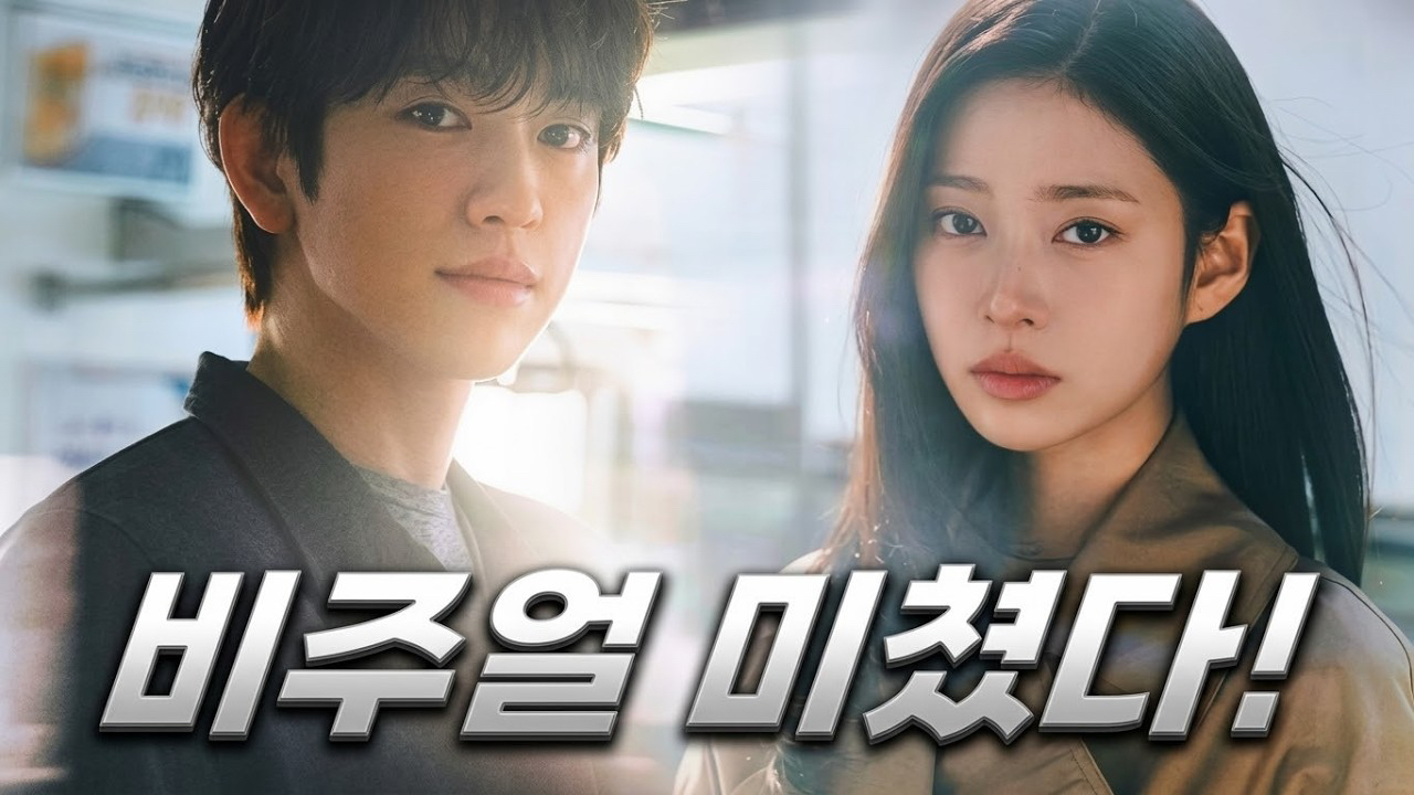 Foto terbaru dari Park Jinyoung