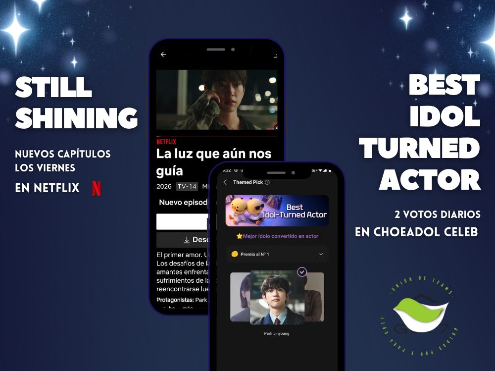 朴珍荣的幕后花絮