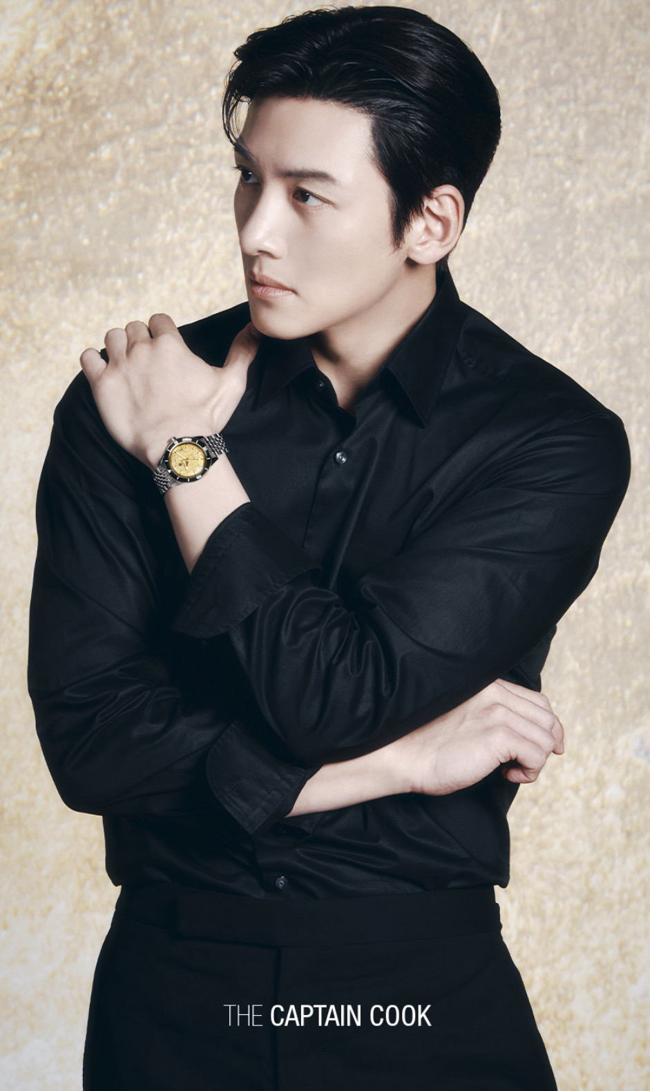 Behind-the-scenes cut of Ji Changwook