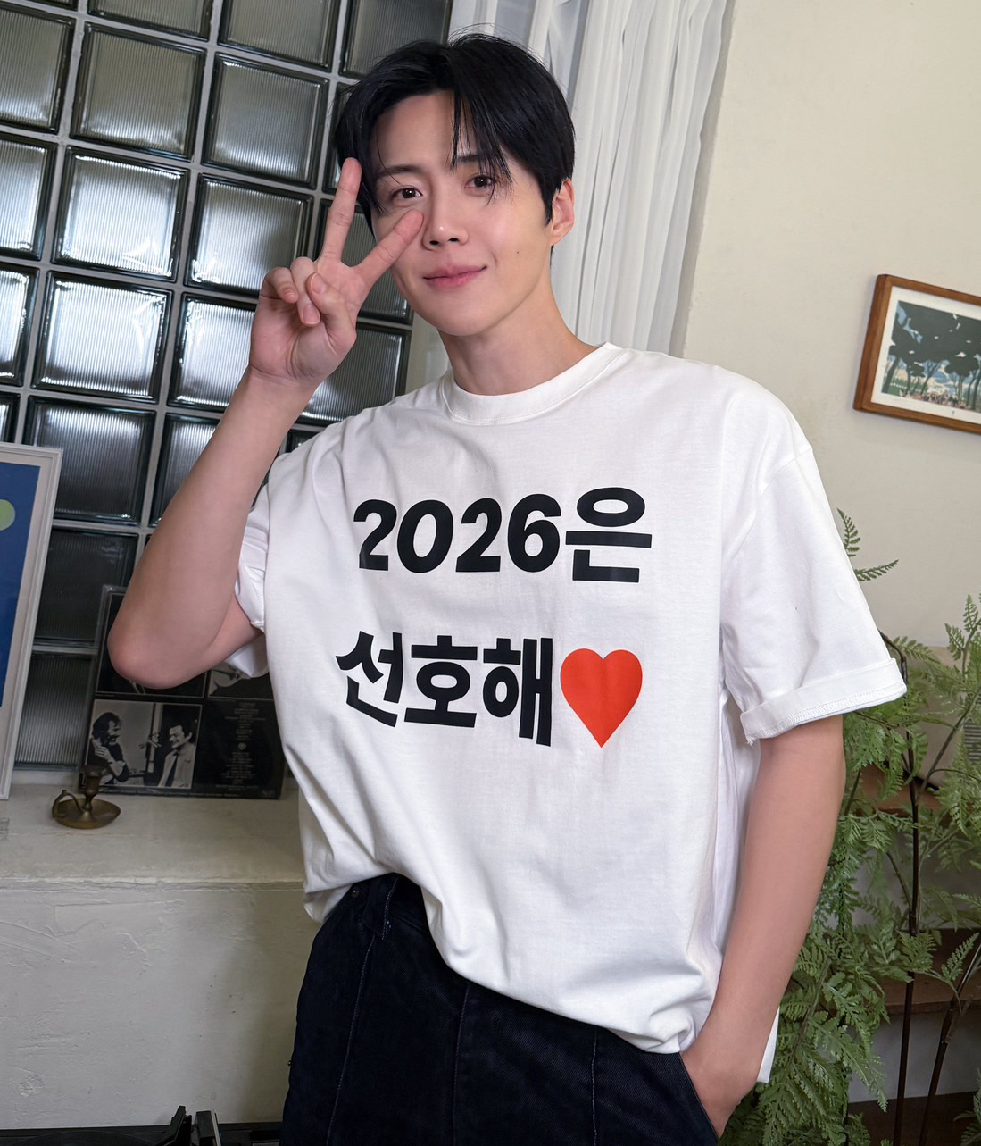 김선호의 비하인드 컷