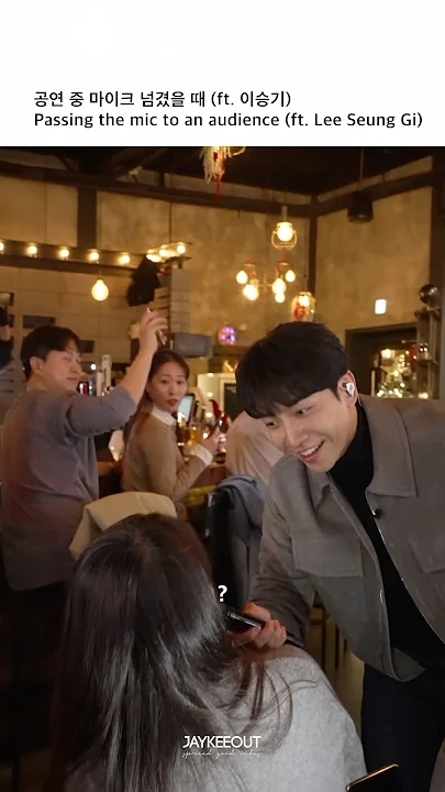 이승기의 비하인드 컷