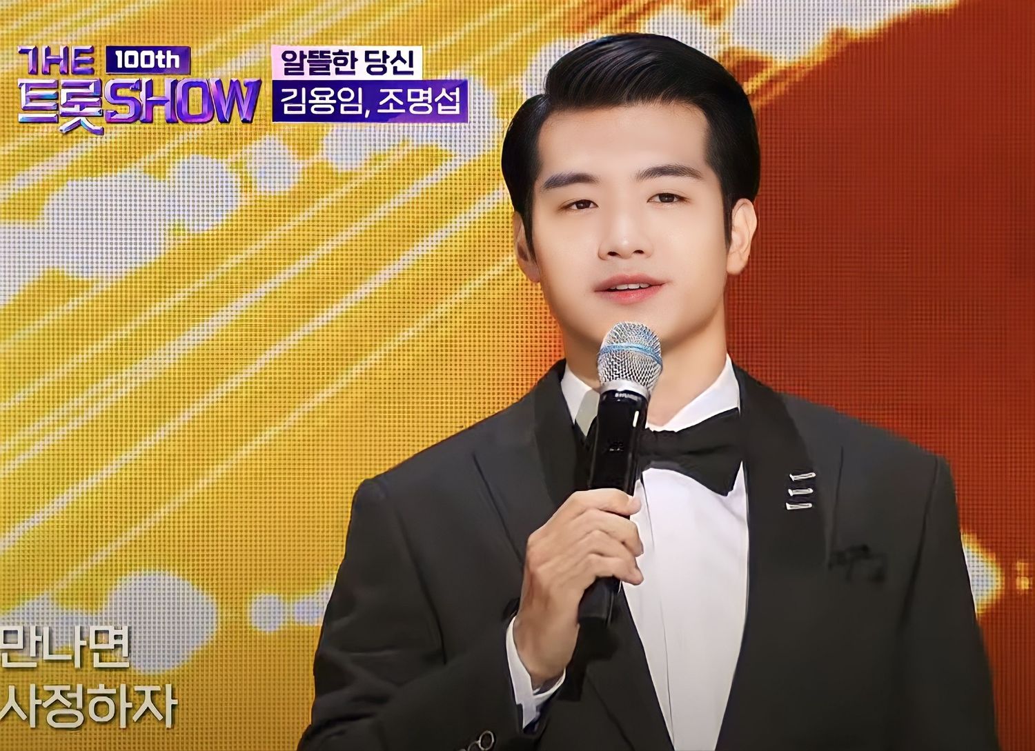 Foto kegiatan terbaru dari Jo Myungsup