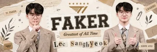 Faker的近期活動照