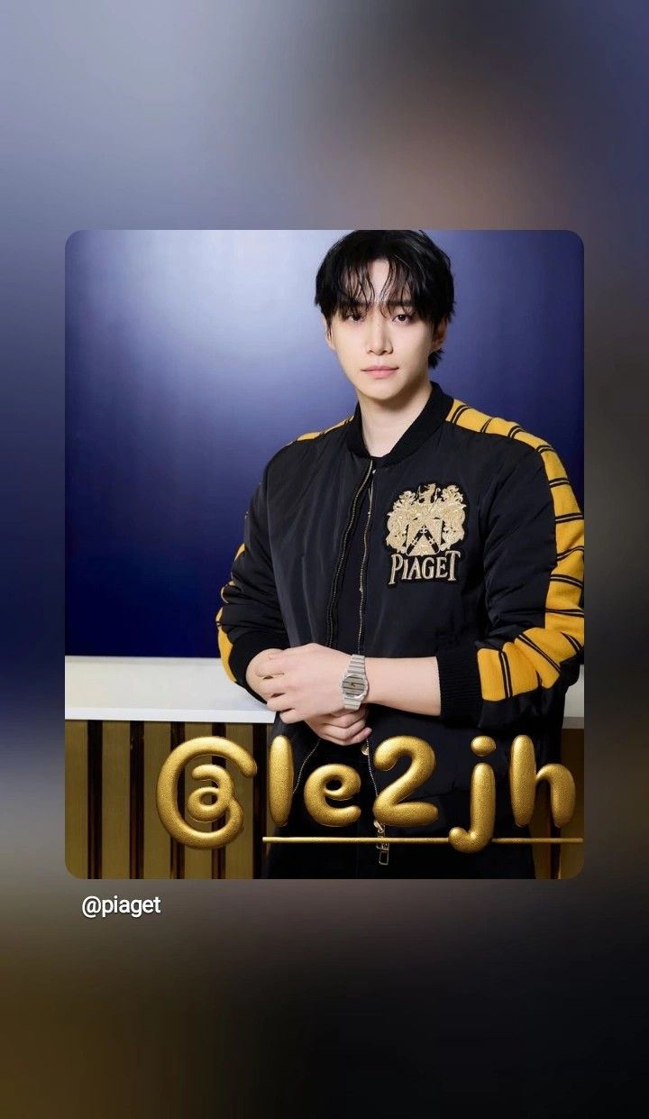 Recent activity shot of Lee Junho