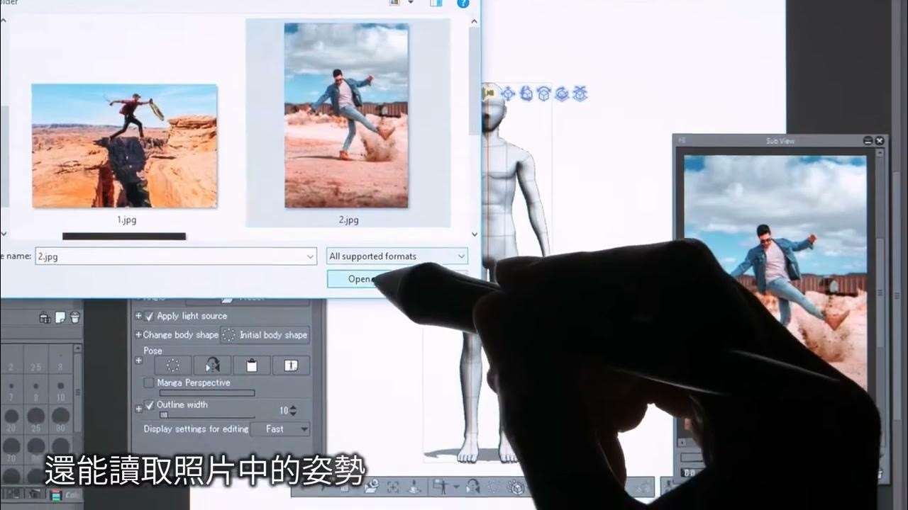 A moment captured by a fan of Kim Soohyun