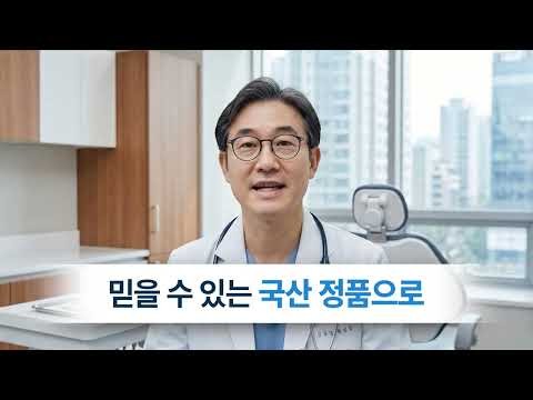 진해성의 비하인드 컷