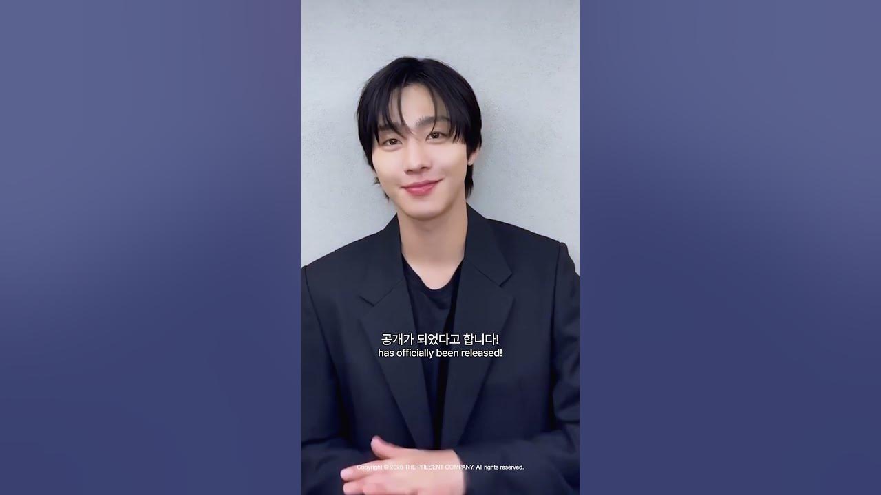 Behind-the-scenes cut of Ahn Hyoseop