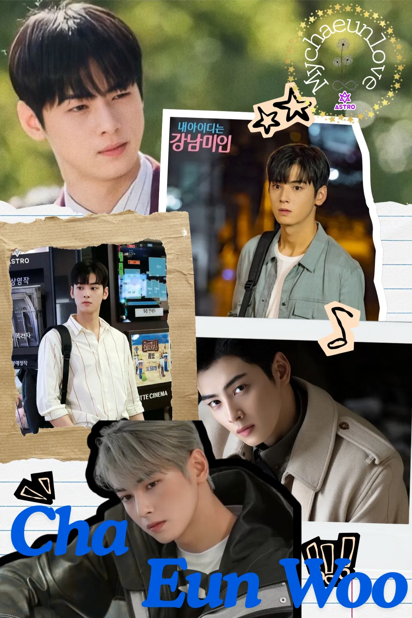 A moment captured by a fan of Cha Eunwoo