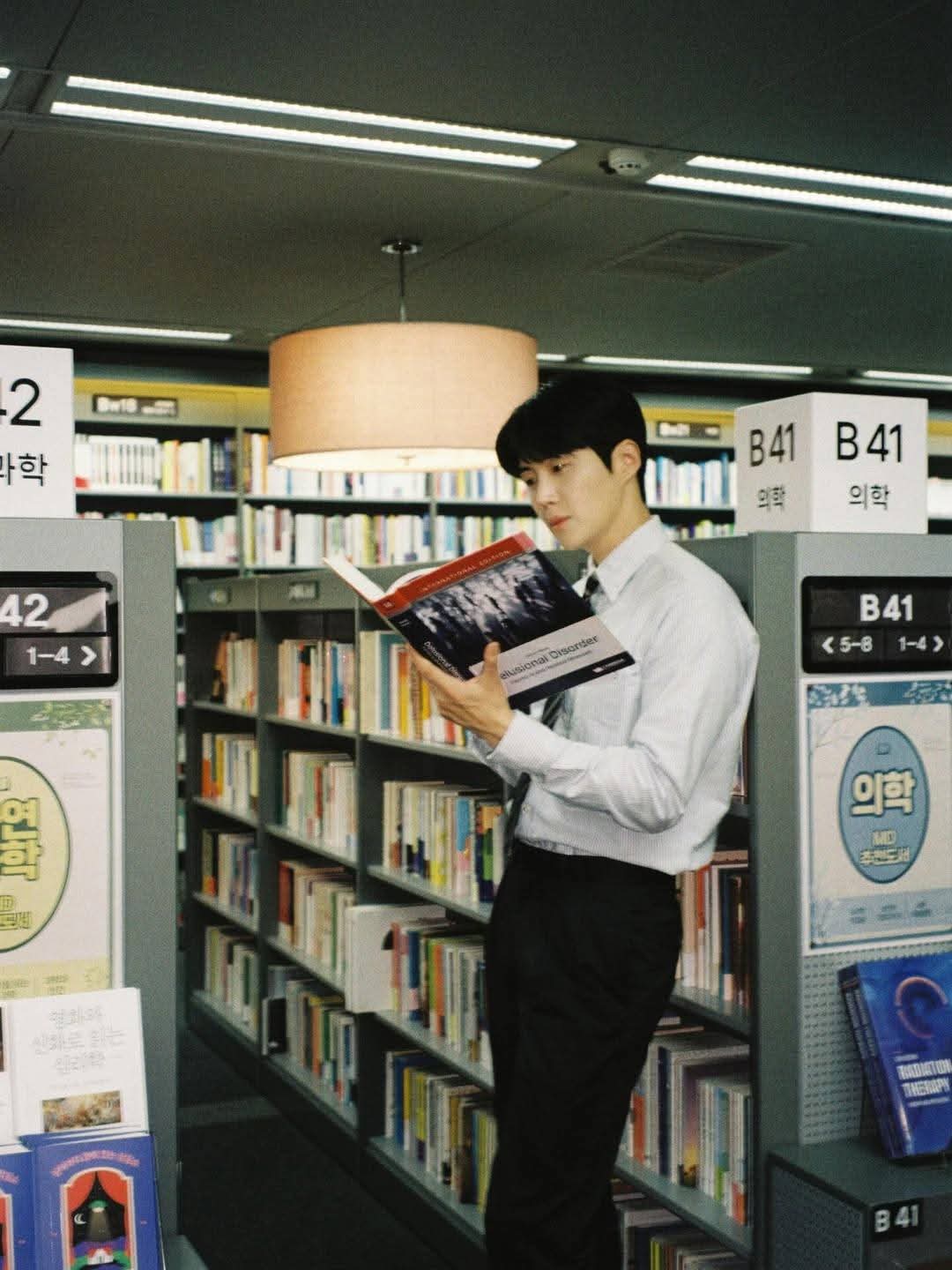 キム・ソンホの最新写真