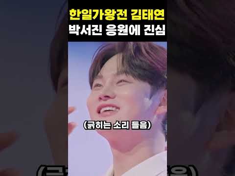 김태연 최근 활동샷
