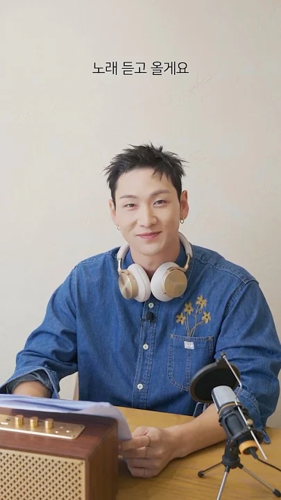 最愛偶像名人粉絲團推薦的秘密空間背景圖片