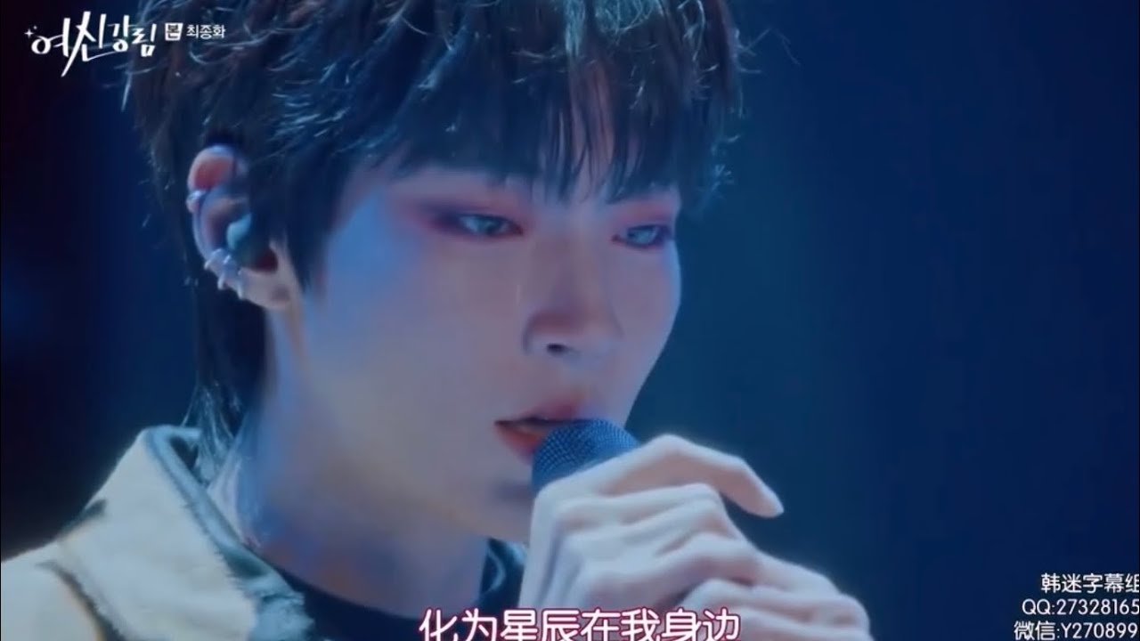 A moment captured by a fan of Hwang Inyoup