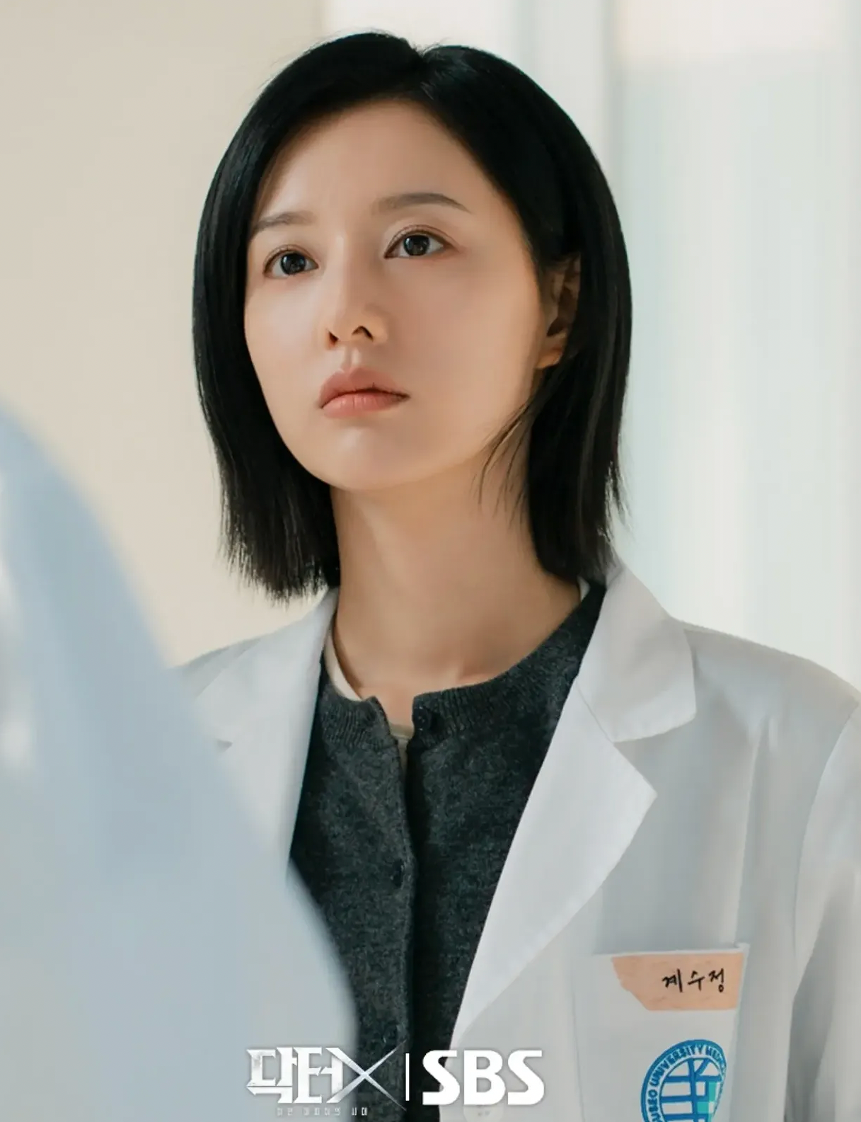 Latest photo of Kim Jiwon