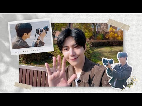 김선호의 비하인드 컷